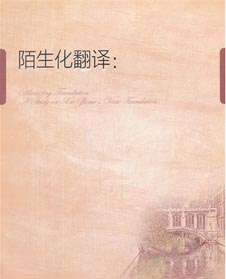 北京翻译公司,专业翻译公司