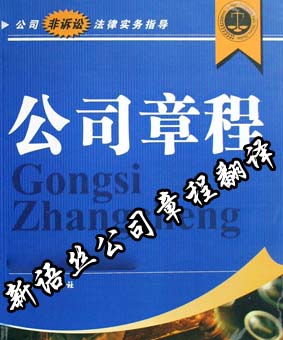 빫˾,˾³̷