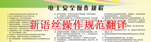 빫˾,淶