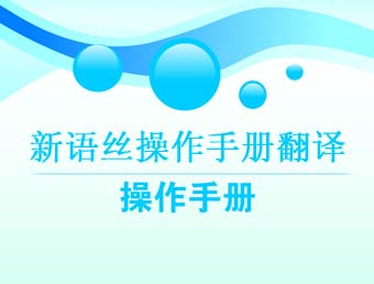 빫˾,ֲᷭ