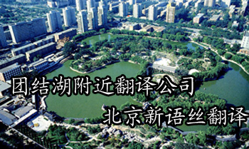 �Ž�����빫˾