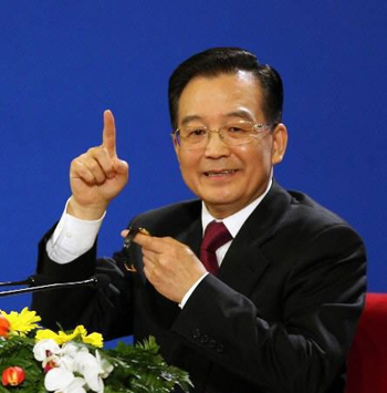 温总理演讲